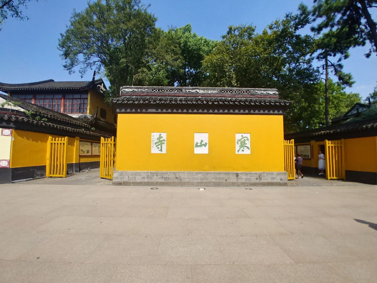 寒山寺：因《楓橋夜泊》而出名，是著名的祈福勝地