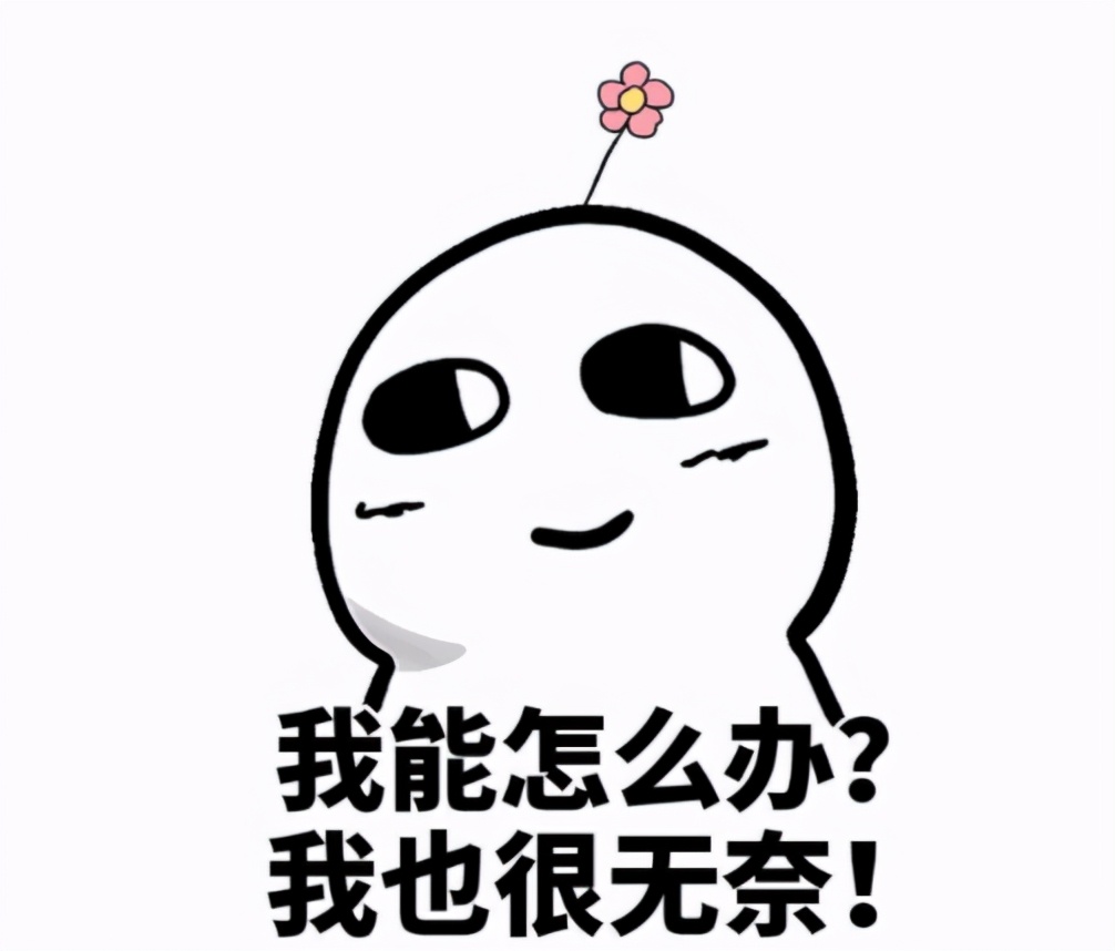 拒绝“割韭菜”，护肤这样做
