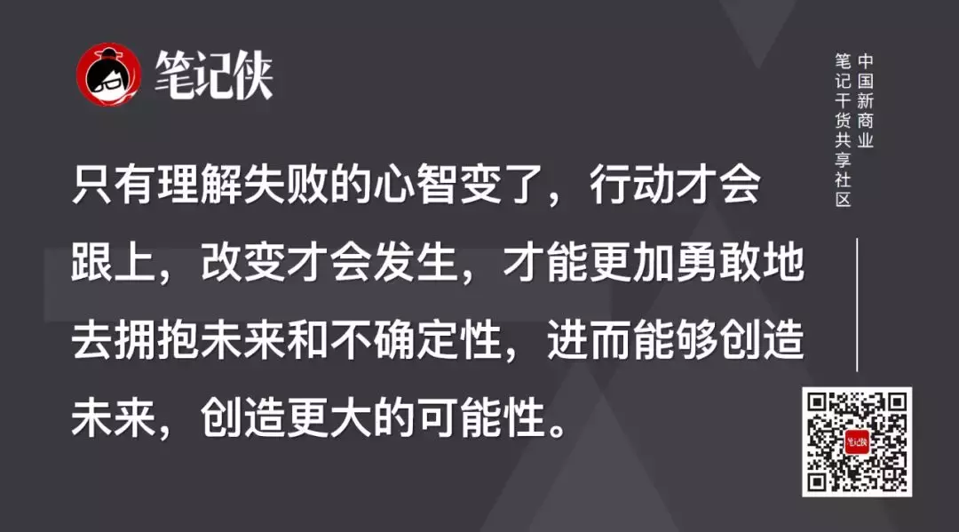 没病到一定程度,你千万别去创业