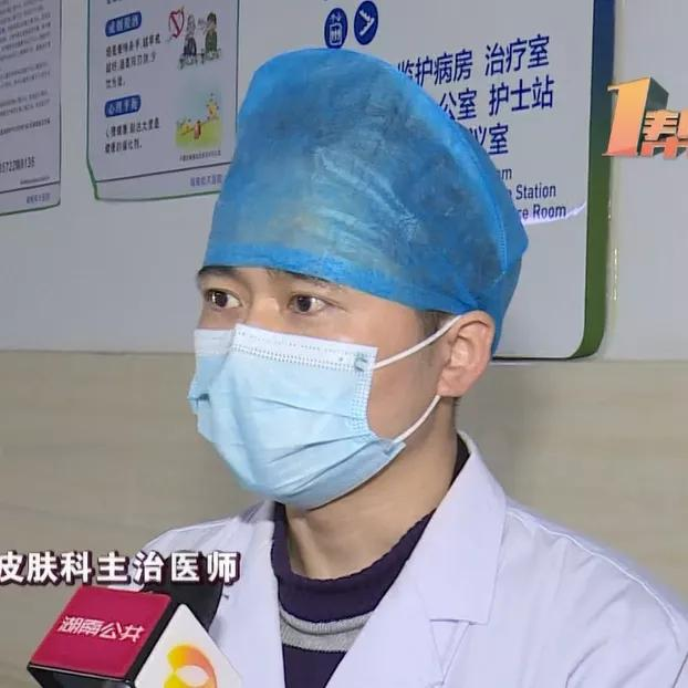 帮了解！尘螨过敏怎么办？