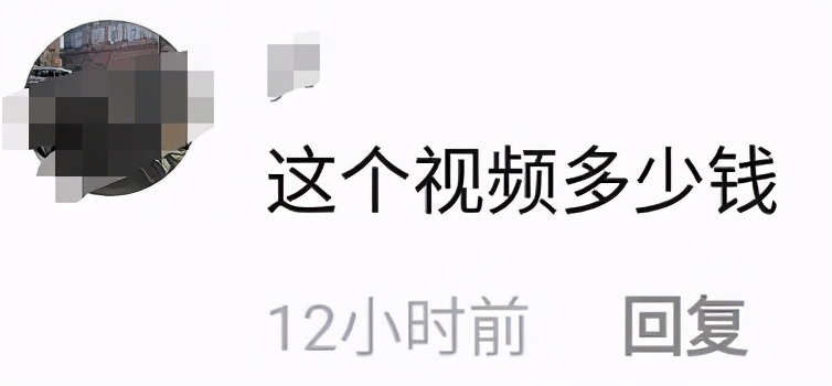 84岁谢贤身体堪忧！面色蜡黄口齿不清还捞金？网友：为了小女友