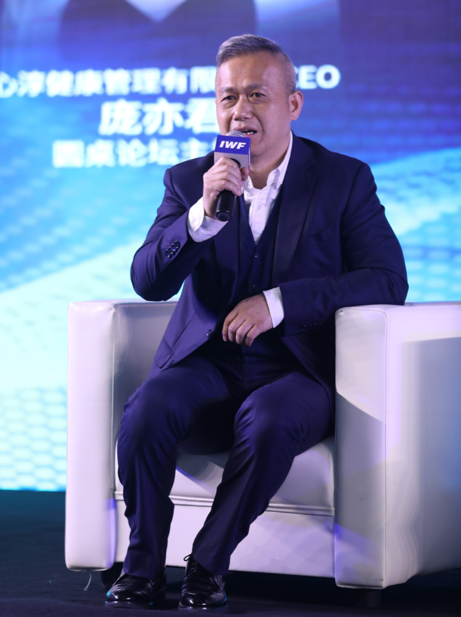 IWF &amp; 上海体适能 | 燃爆你的四月 带你感受火热现场