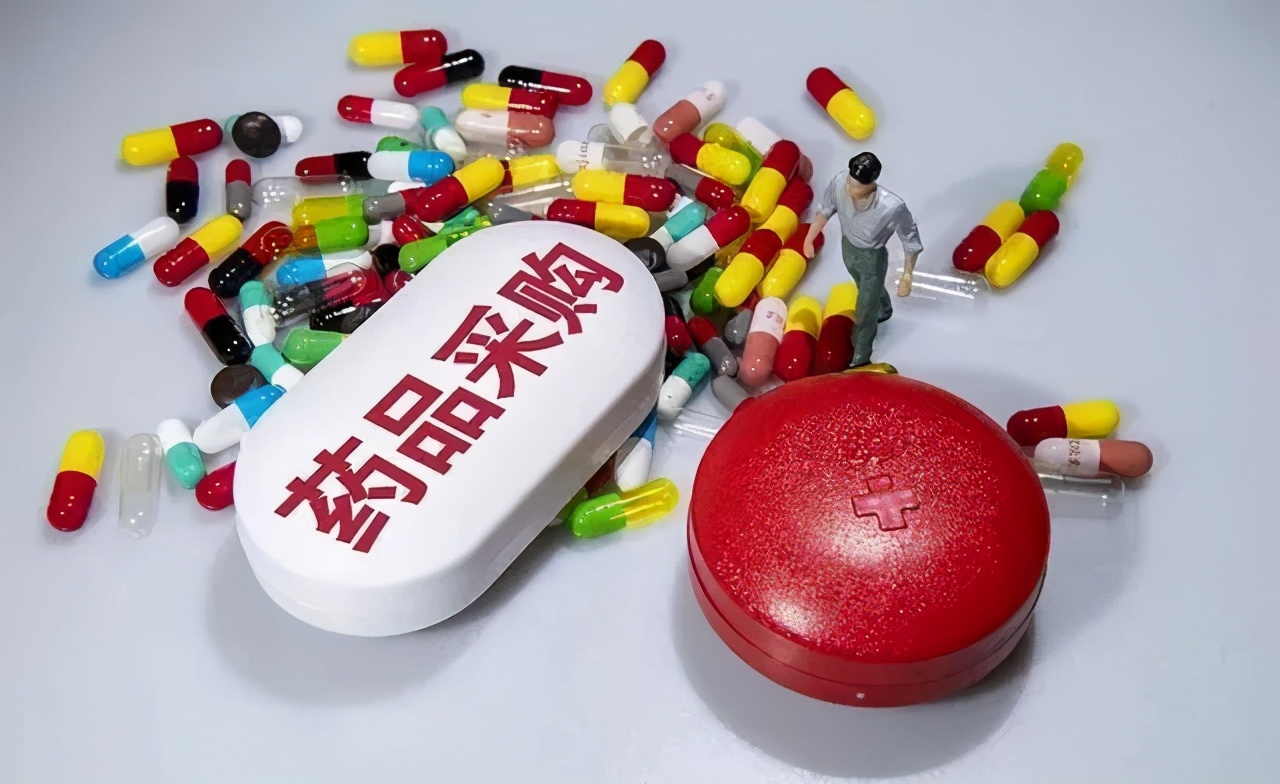 盘点 | 2021年，这些重要医药政策需要关注