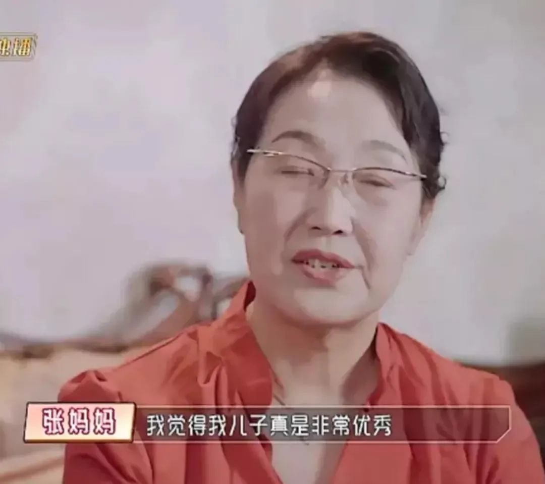 看了伊能静的婆婆后，我终于明白陈松伶婆婆为