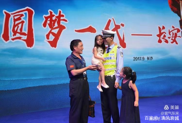 退休记者胡立强新任湖南省摄影家协会会员
