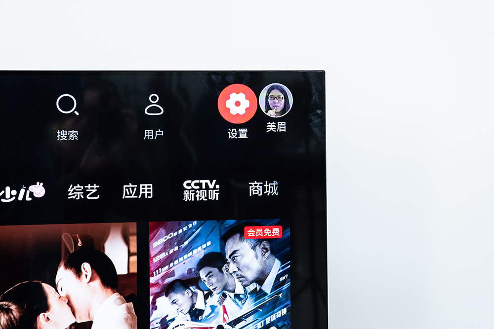 康佳R3智慧双屏电视上手体验：AI加持下的家庭智慧中心