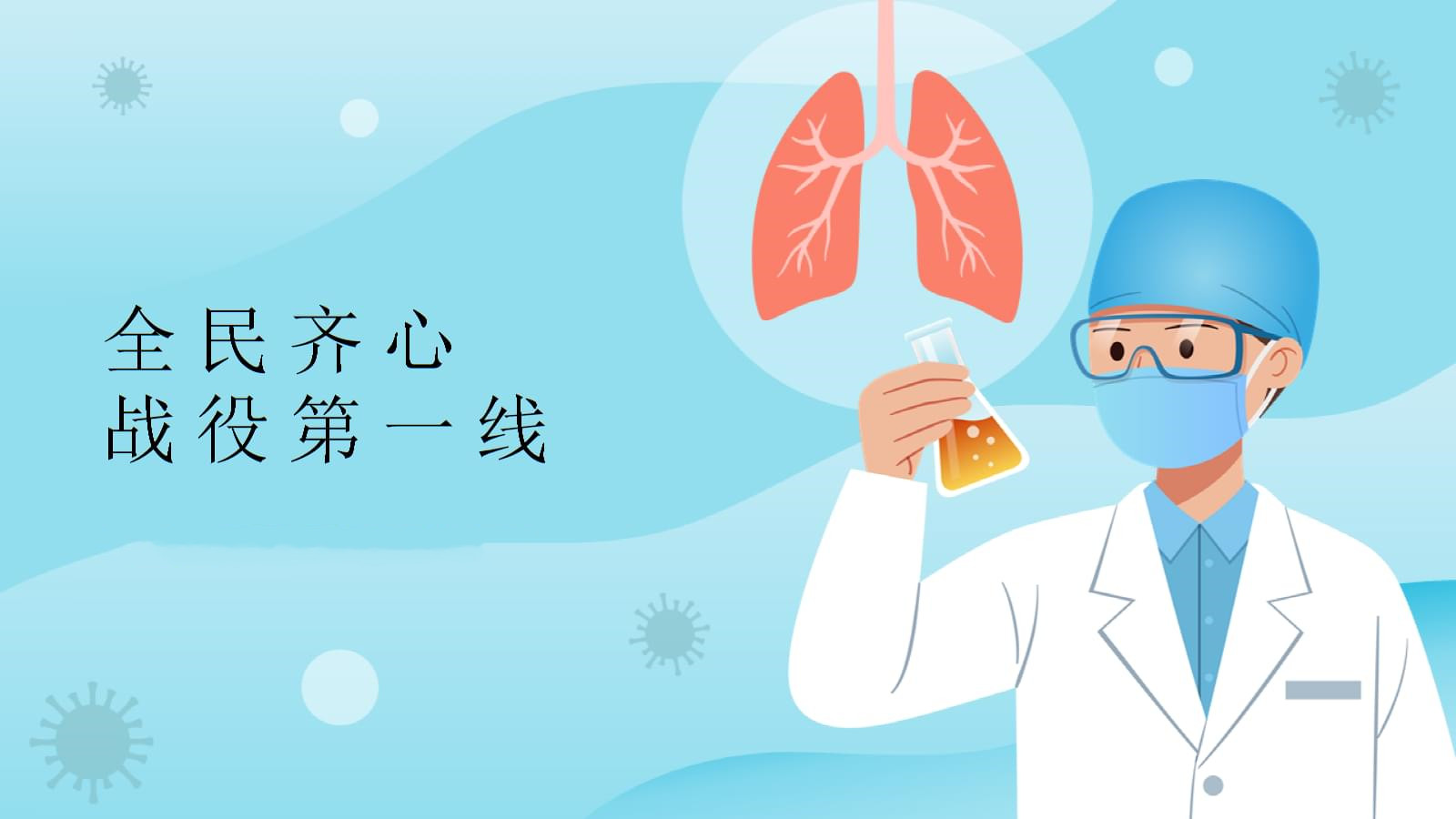 疫情期间美籍华人回国被拒，家长怒吼国家：他们不是中国人吗？