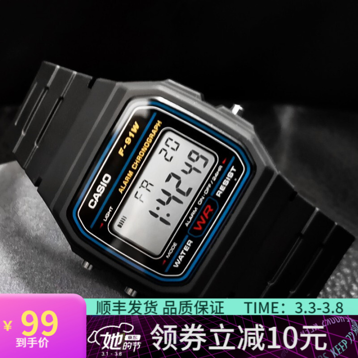 便宜有好貨？1000元內低價位手表推薦，硬核干貨