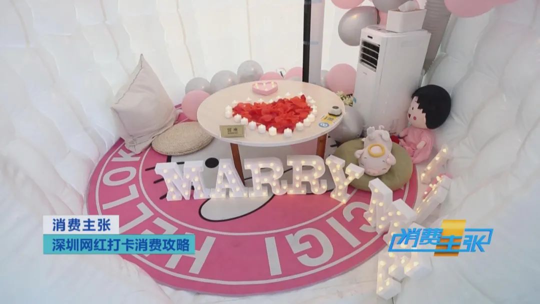 这家餐厅放大招！五种就餐环境任你挑，分分钟