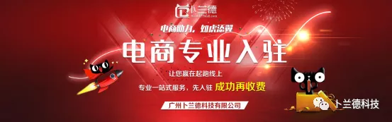 2020天猫双11购物狂欢节活动规则来啦