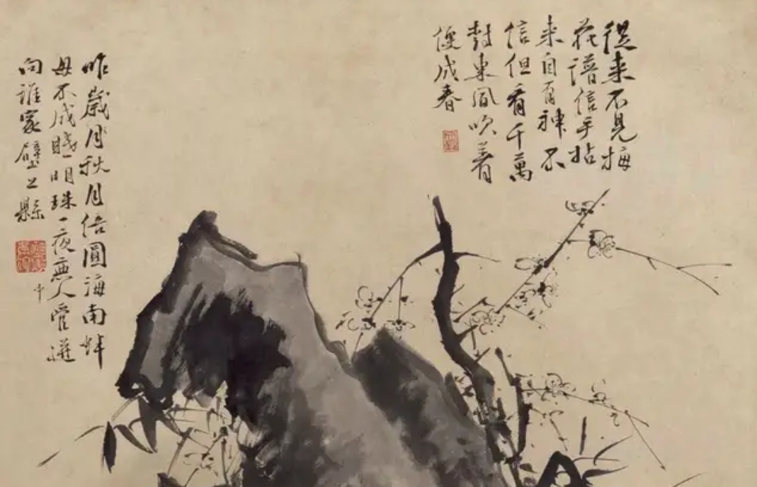 灵秀、不晦、浓淡相生：浅谈国画中用笔与用墨