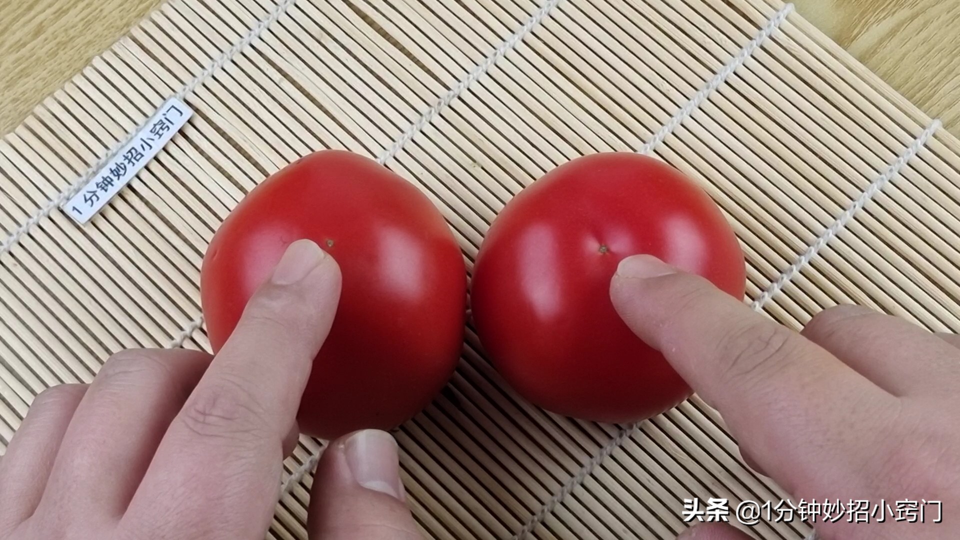 买西红柿，挑选6片叶还是5片叶的？菜农：挑错了，又硬又柴还难吃
