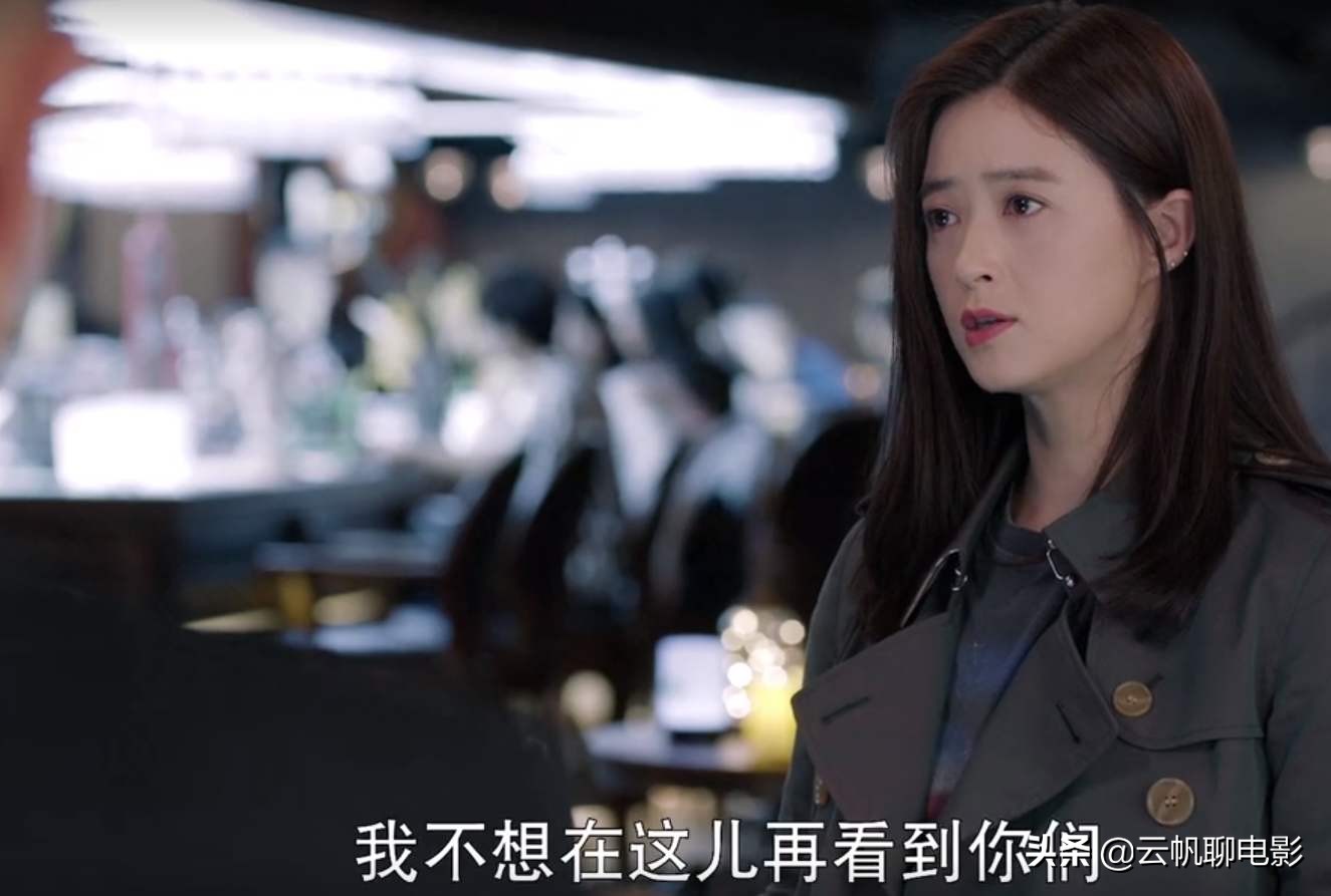 靳东“突破自我”之作，聚焦男人“中年危机”，这部剧太绿了！