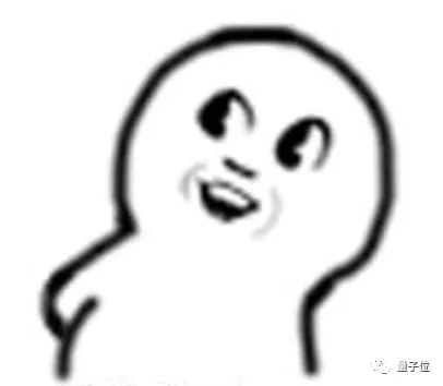 喂!深圳有一家明确反对996并提倡动脑子工作的技术公司