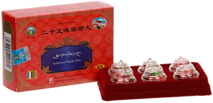 二十五味珍珠丸与二十五味珊瑚丸有什么不一样，如何选用？