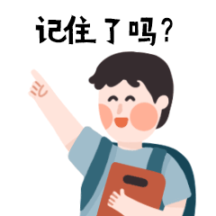 关于今天的地震，“我”有话说.......