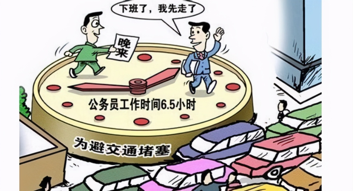 八小时工作制冲上热搜跟你聊聊八小时工作制的利与弊