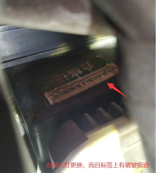 關(guān)于怎么檢測(cè)水淹車，這篇文章分享了我可能會(huì)下崗
