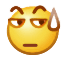黄子韬，你再吼一句试试？