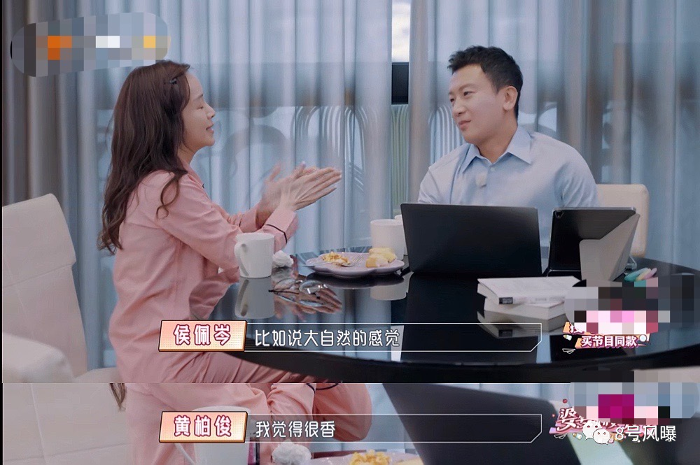 白月光终于跌下神坛了