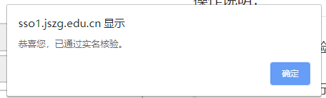2020教资认定全流程，今年有新变化