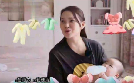 與前夫戀愛14年結(jié)婚，與現(xiàn)任約會(huì)兩次談結(jié)婚，伊能靜為何嫁給秦昊