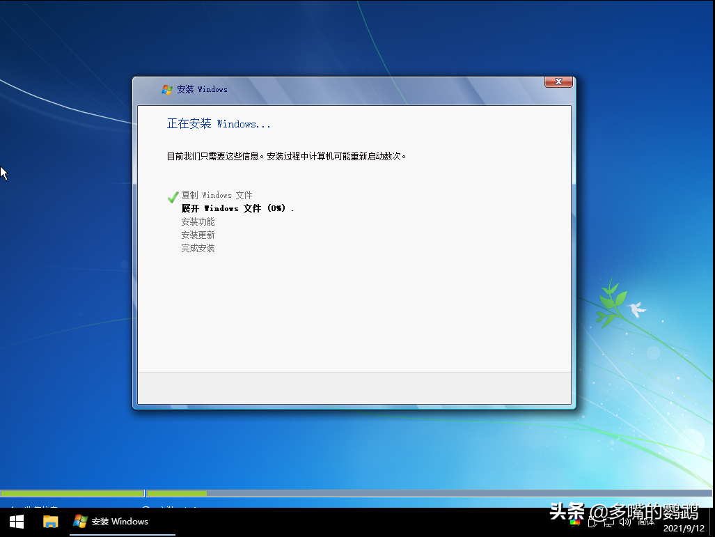 PC端、服務器裝系統最常用的幾種方法