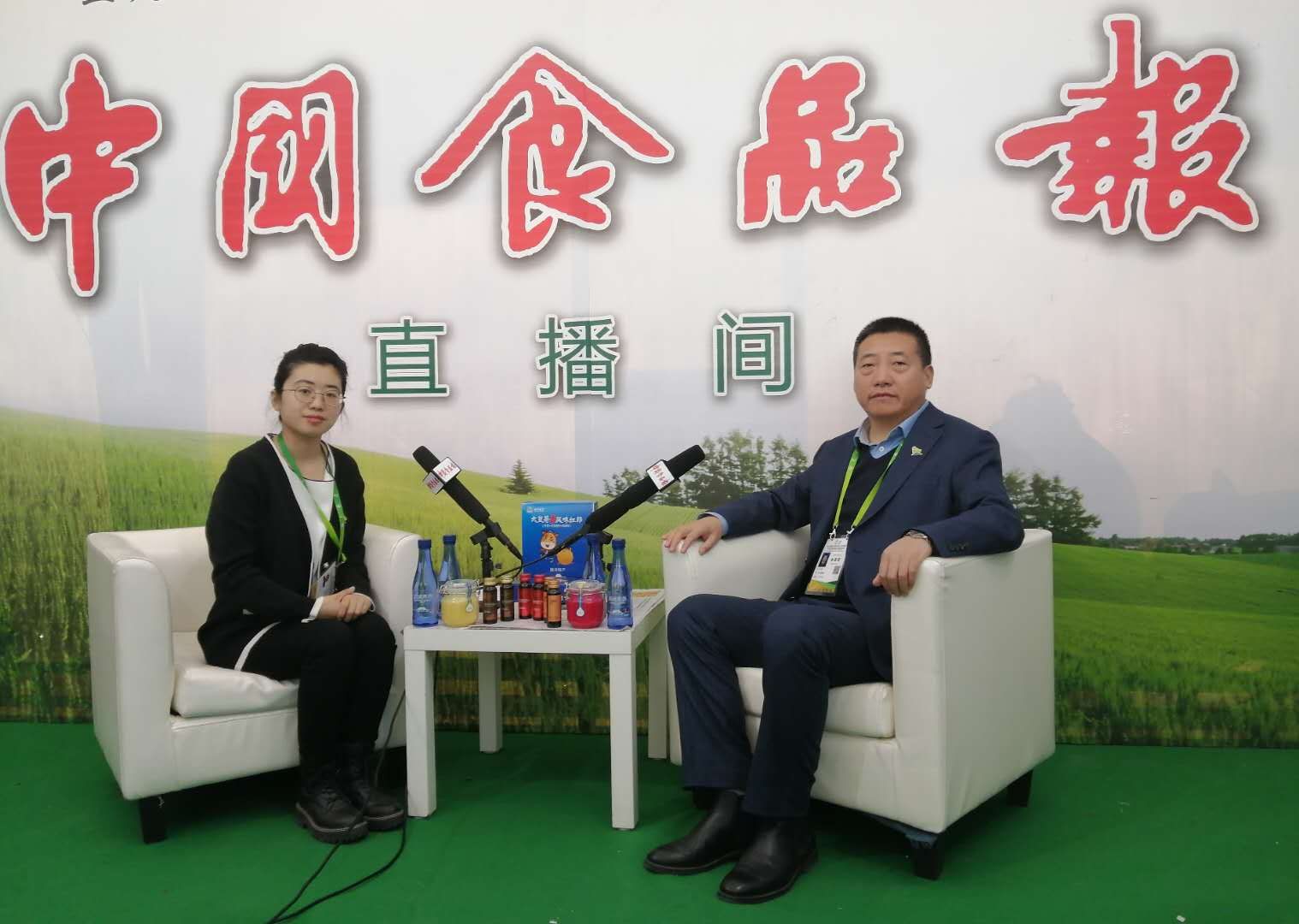 黑河市綠農(nóng)集團：整合區(qū)域資源創(chuàng)新發(fā)展模式促進綠色食品產(chǎn)業(yè)發(fā)展