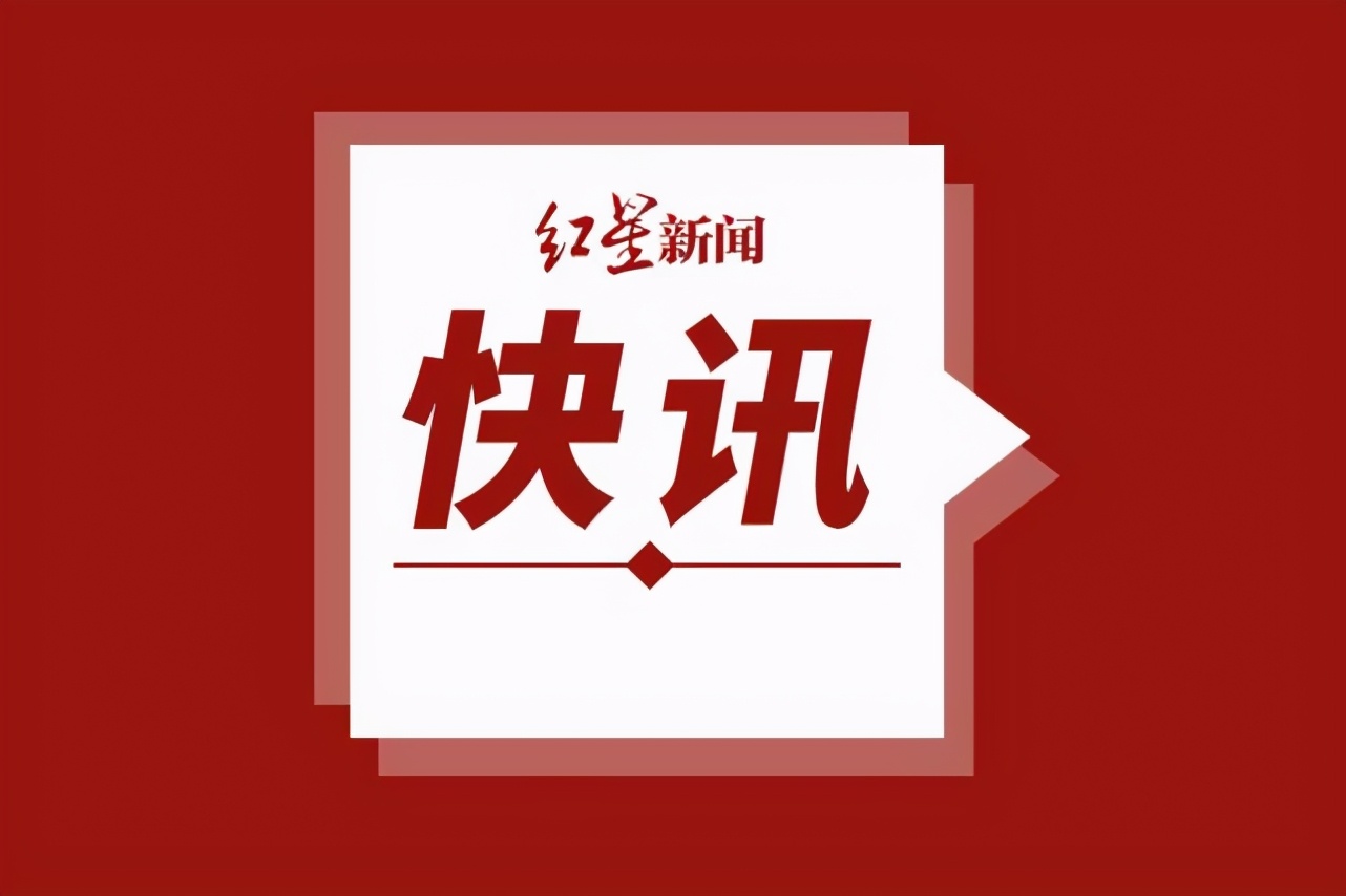 重磅！吉利和沃尔沃宣布合并
