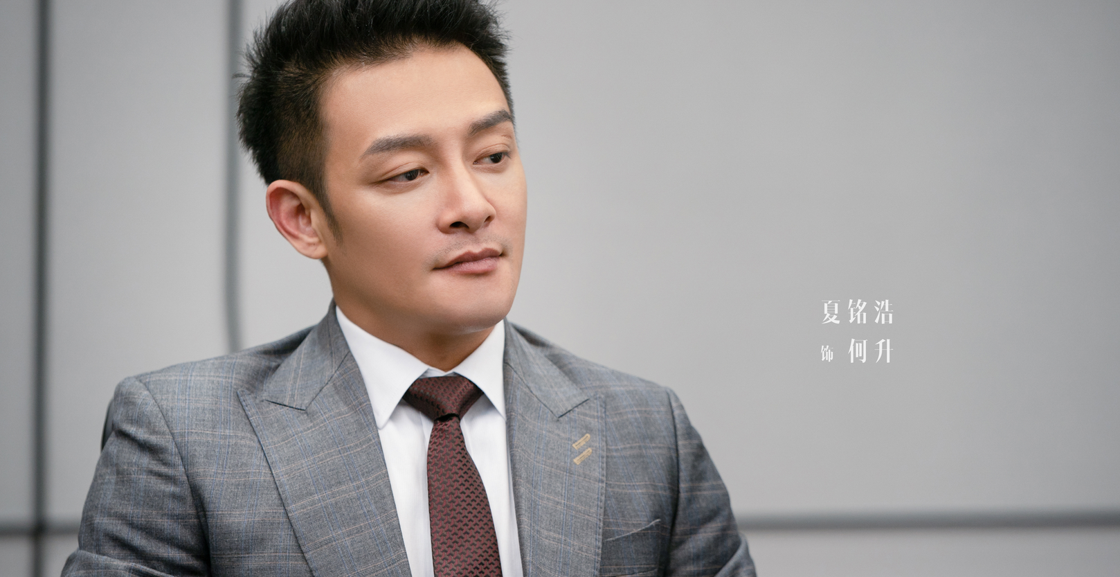 乌鸦与蜥蜴为什么顾川的电流对姜小宁没有什么作用原因找到了