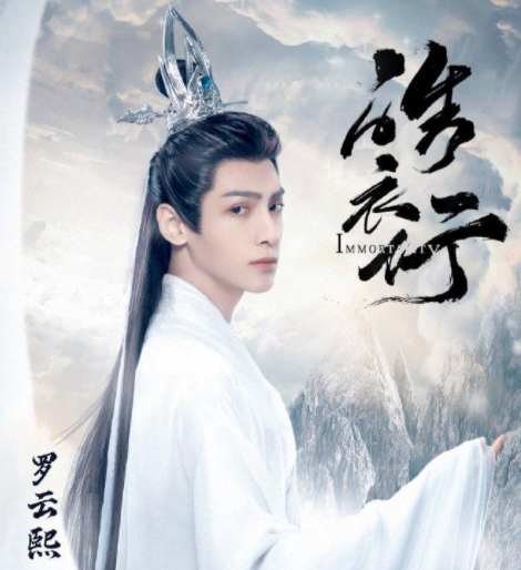 " bright garment goes " after be being delayed again, see broadcast time lets a person not have language, see others when fool really? 