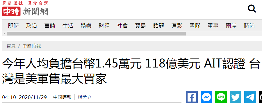 헔ˢvʷӛ䛣̨}ѵPIDc