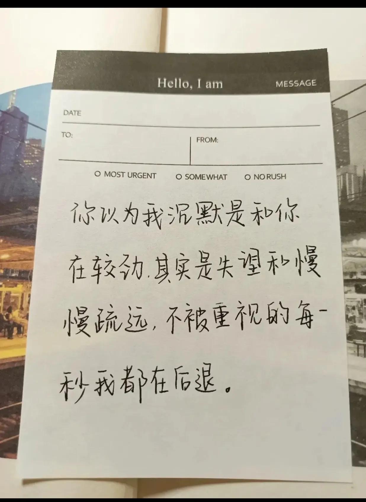 登录查看大图