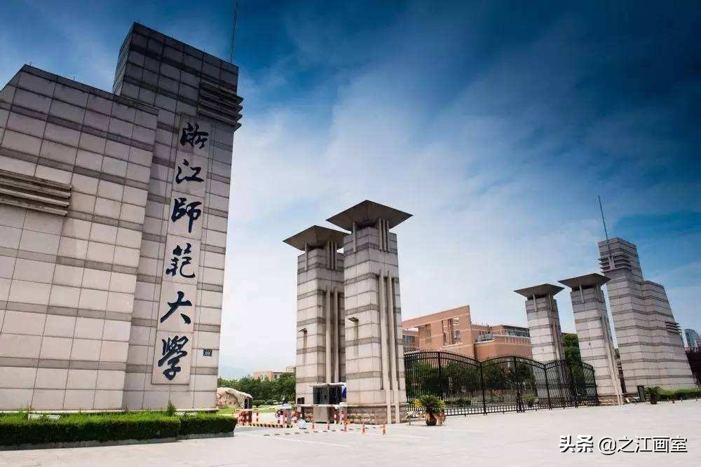 艺术类大学分数线怎么算,艺校学费一年多少钱(图3)