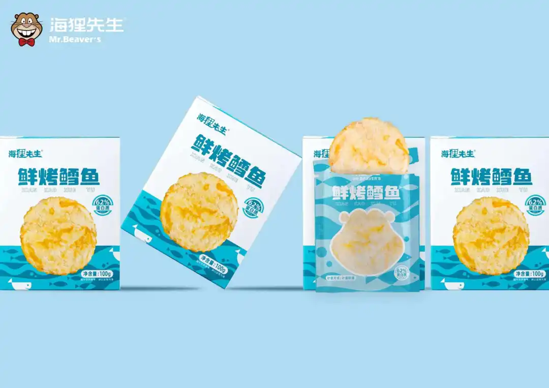 OATLY重磅推出燕麦雪糕，外星人上新秋冬限定电解质水… | 一周热闻