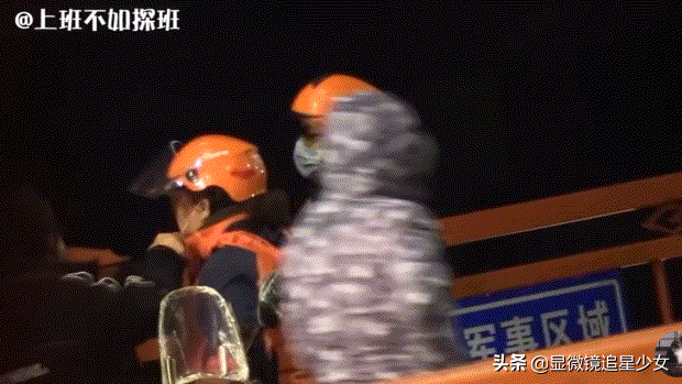 朱一龙夜会贾玲？张小斐翻车？赵丽颖婚变？陈