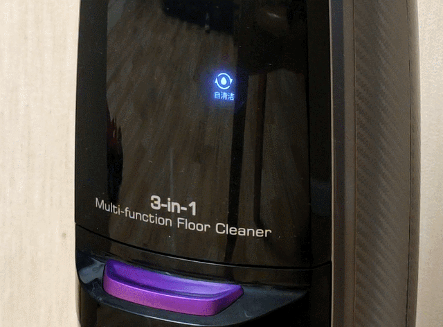 吸拖洗一体 清洁完即干 吉米x8速干洗地机舒爽体验