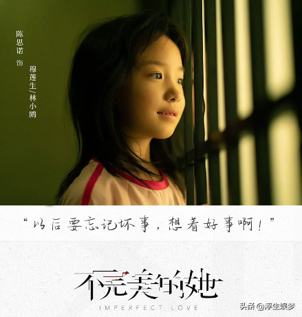 黔驴技穷？为何近来国产影视剧热衷于翻拍经典