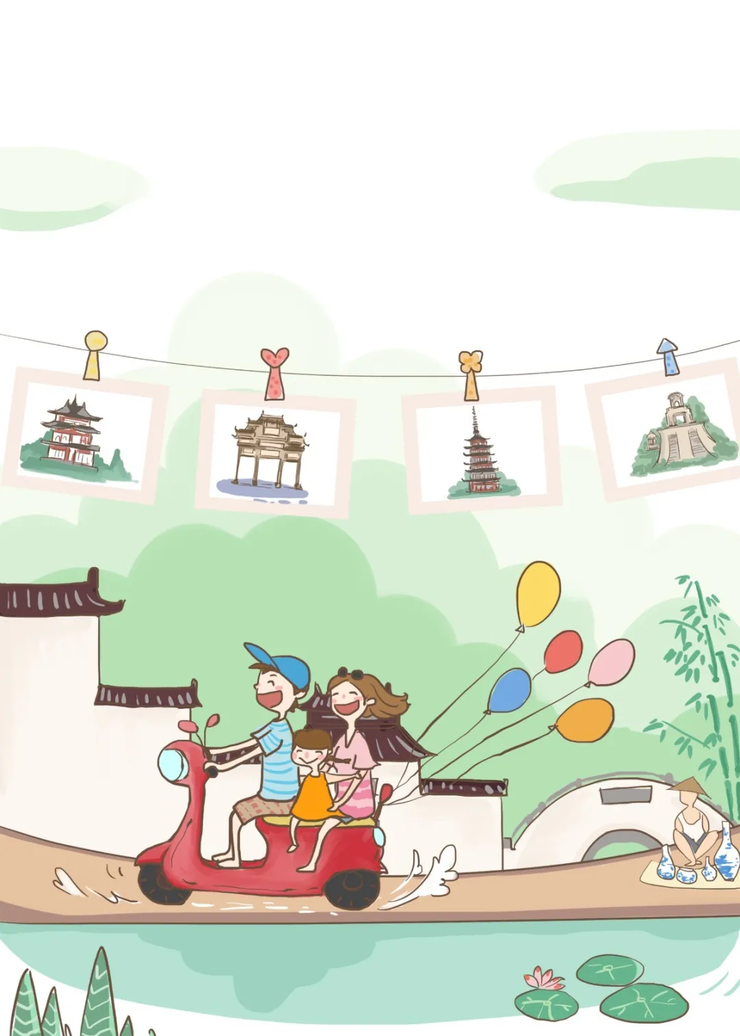 关于国庆超长假期 你想知道的都在这儿…… | 心连心