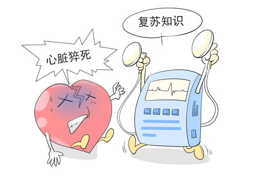 心包积液要引起高度重视！当心出现心脏骤停