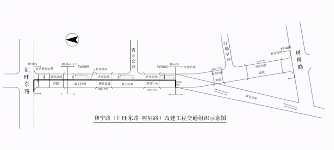 上海将改造一条道路，长1630米，工期2年，有助提升城市形象