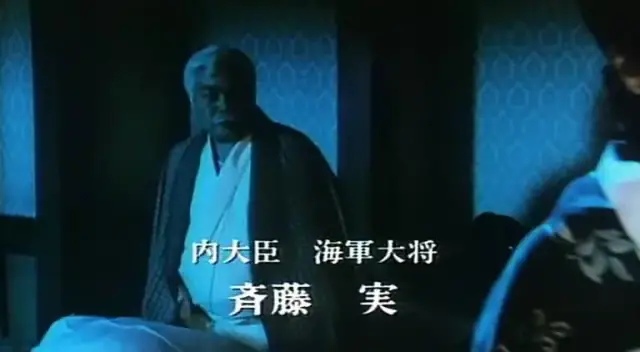 日本“帝都不详事件”到底是怎么一回事?