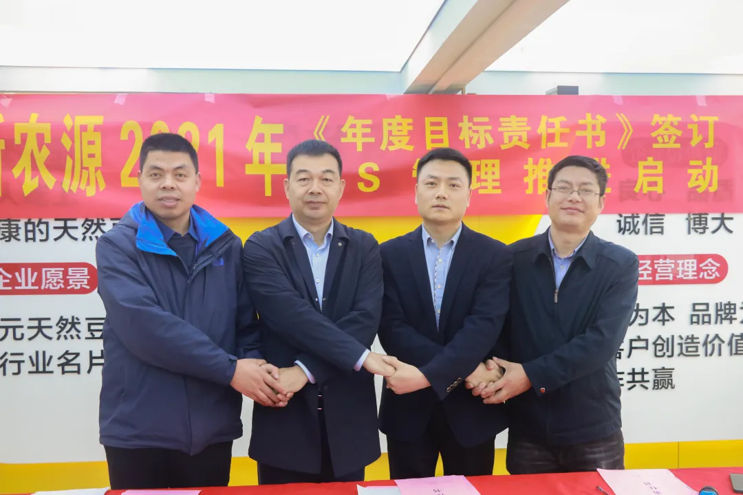 豆状元年度目标曝光：开局即决战，起步即冲刺