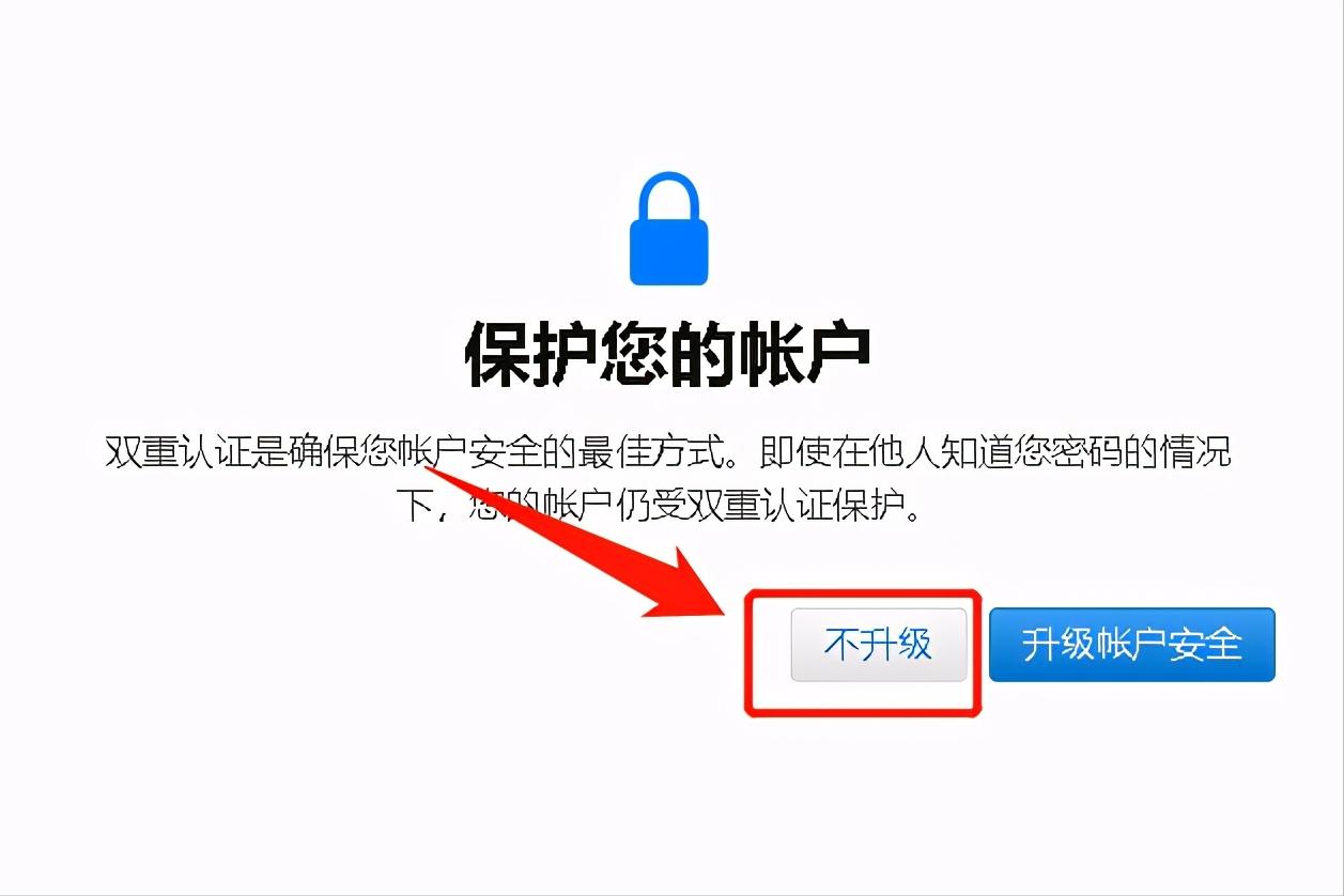 按照这个步骤操作，即可查看iCloud储存空间内的照片- 资讯咖