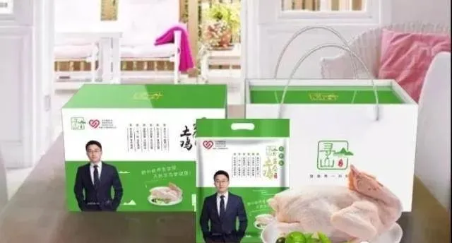 医务人员牵出传销大案,子公司叫板法院:母公司搞传销我们不知情