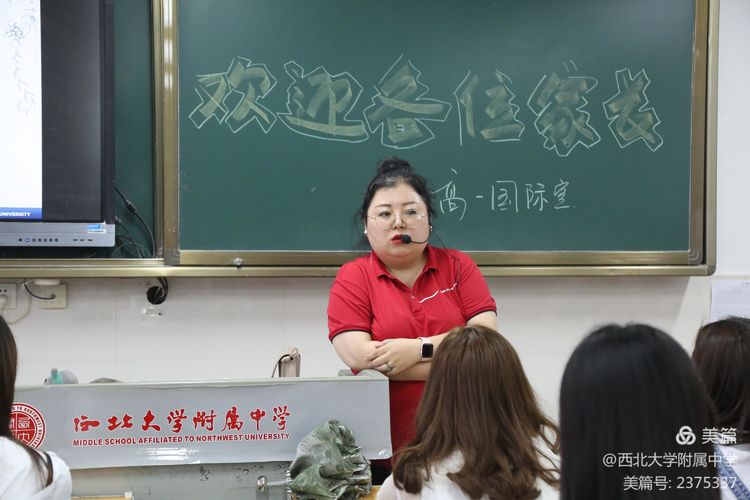 ��УЯ�֣�����δ�������������ٿ���һ�꼶�ҳ���