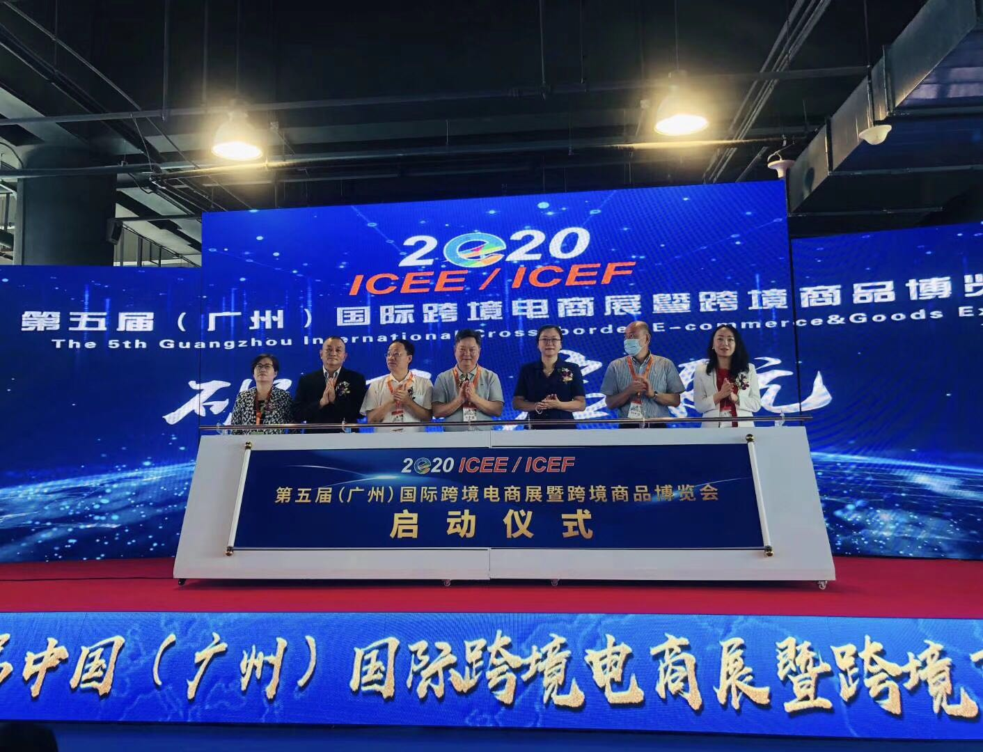 跨境电商“逆势增长”，ICEE广州跨境电商展成为企业出海首选