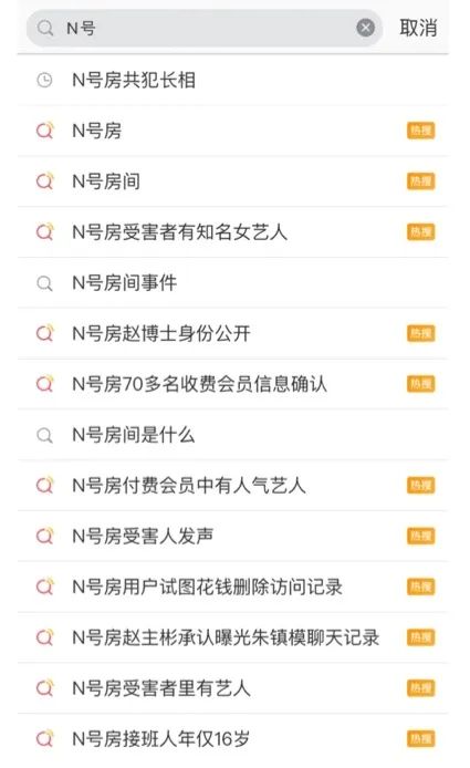 富萍 | 除了影视剧，文学作品里也有闪光的女性