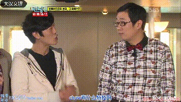 这个组合存在的意义是什么？感觉像是侮辱人的