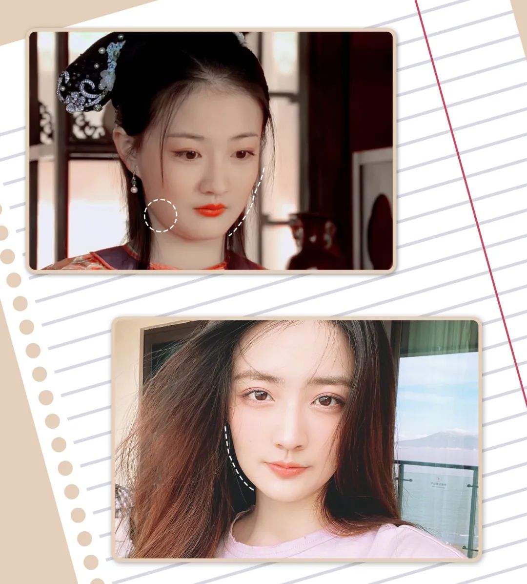 Are you thick are colour department or Dan Yan? Search was opposite you also can become advanced